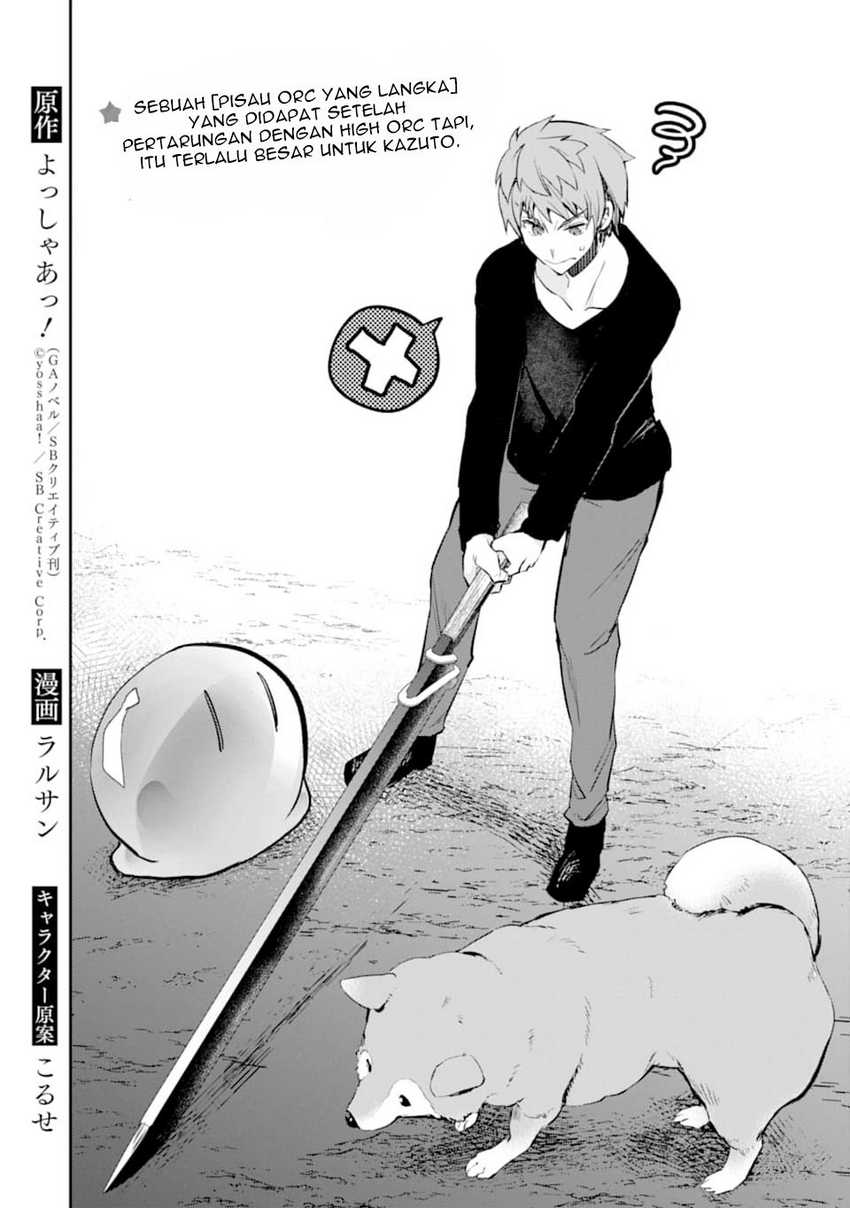 The World is Full of Monsters Now, Therefor I Want to Live as I Wish Chapter 12 Gambar 3