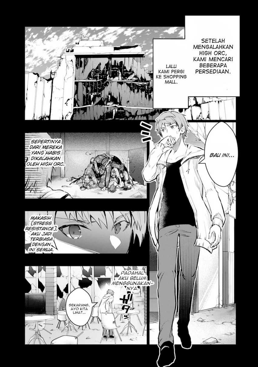 The World is Full of Monsters Now, Therefor I Want to Live as I Wish Chapter 12 Gambar 4