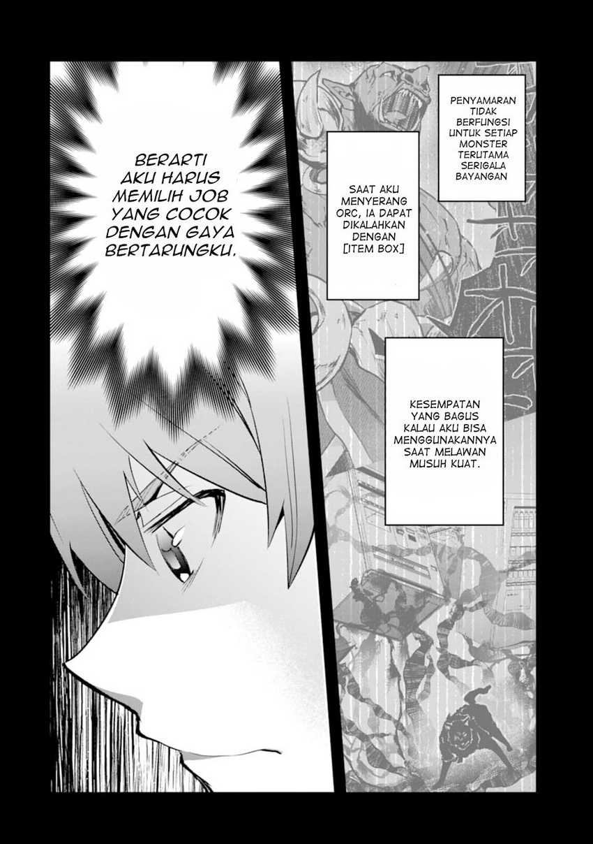 The World is Full of Monsters Now, Therefor I Want to Live as I Wish Chapter 12 Gambar 7