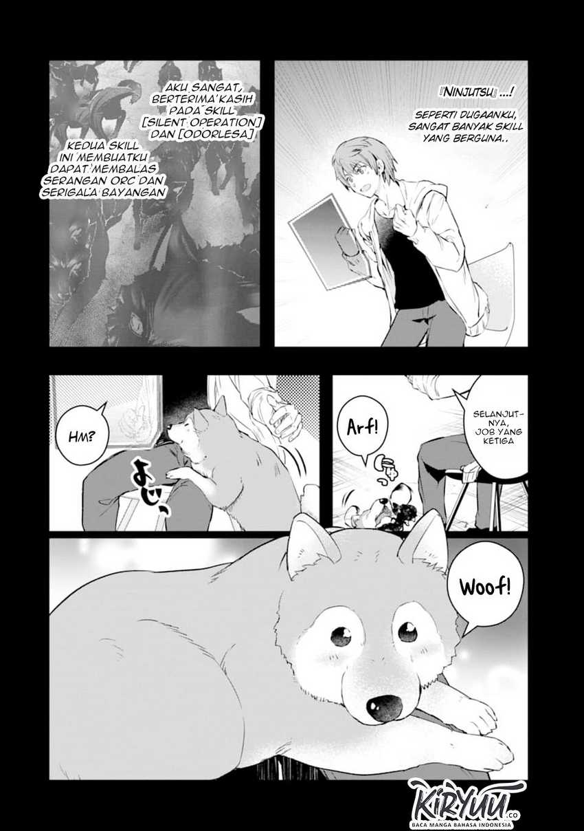 The World is Full of Monsters Now, Therefor I Want to Live as I Wish Chapter 12 Gambar 9