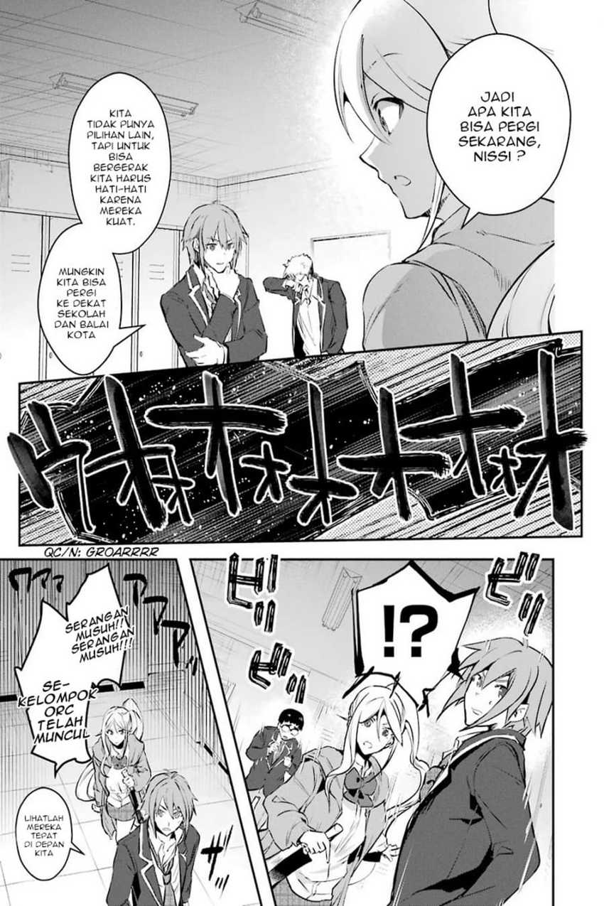 The World is Full of Monsters Now, Therefor I Want to Live as I Wish Chapter 09 Gambar 18