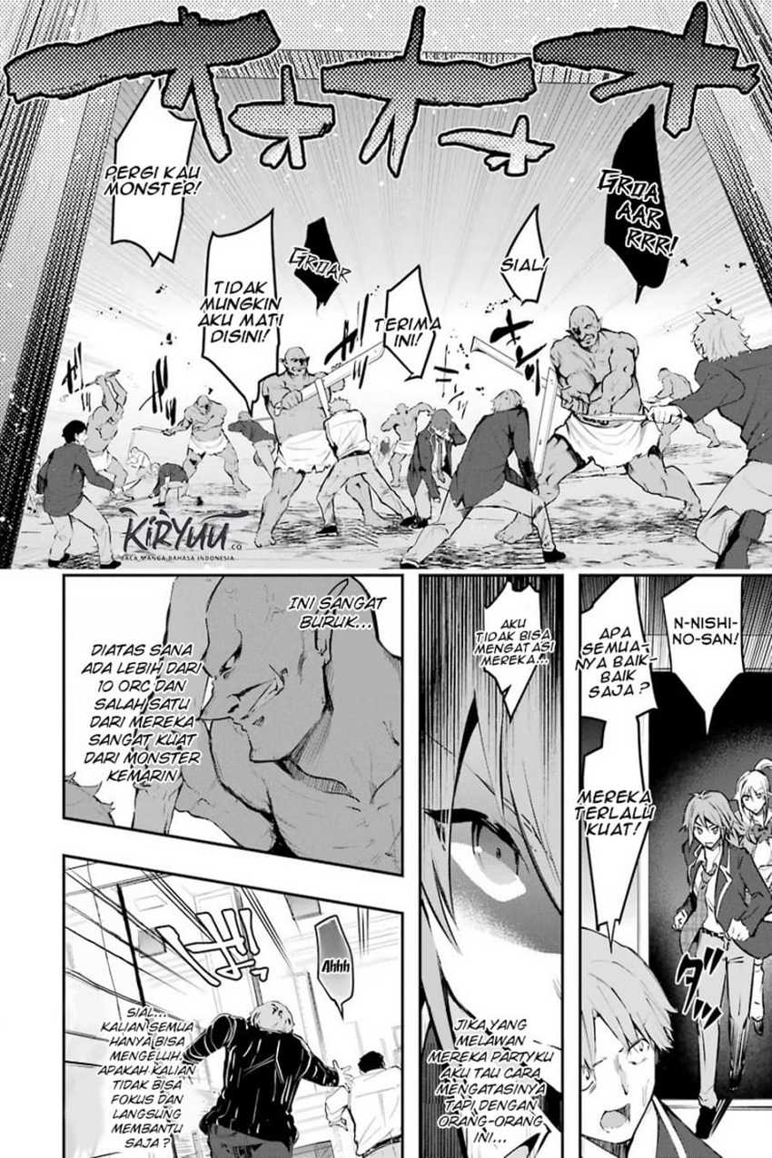 The World is Full of Monsters Now, Therefor I Want to Live as I Wish Chapter 09 Gambar 19