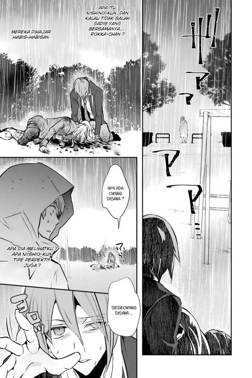 The World is Full of Monsters Now, Therefor I Want to Live as I Wish Chapter 09 Gambar 26