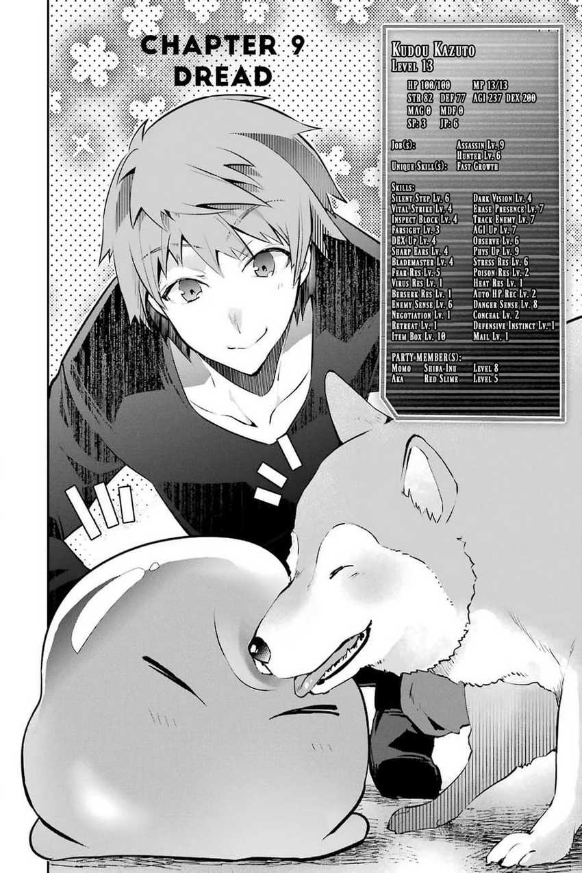 The World is Full of Monsters Now, Therefor I Want to Live as I Wish Chapter 09 Gambar 3