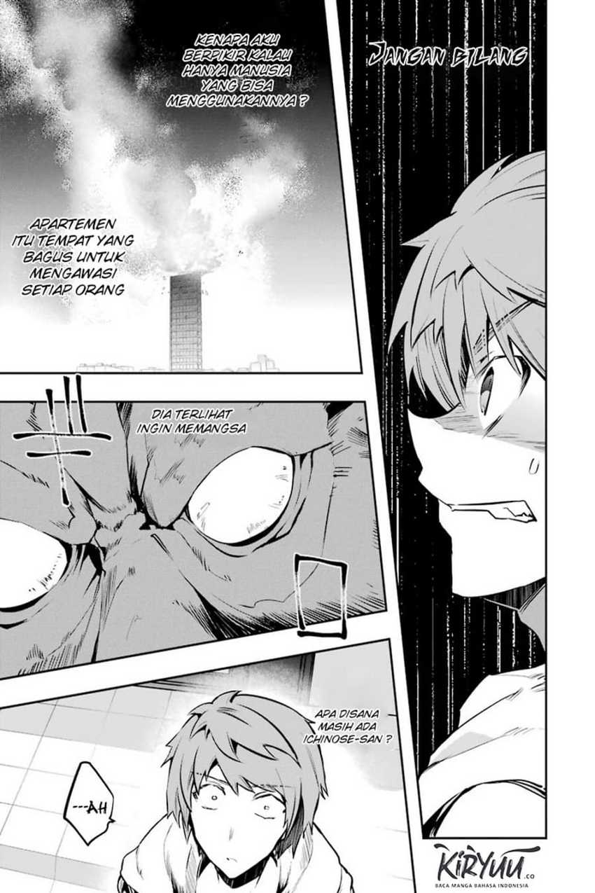 The World is Full of Monsters Now, Therefor I Want to Live as I Wish Chapter 09 Gambar 32