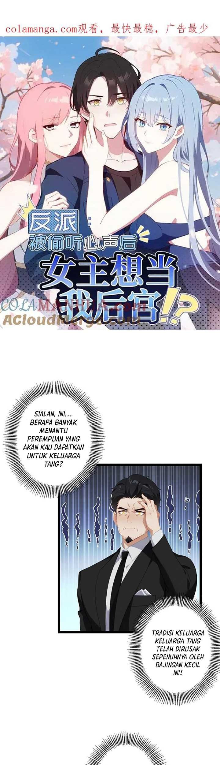 Baca  Villain: After Being Eavesdropped, The Heroine Wants To Be My Harem!? Chapter 78 Gambar 2