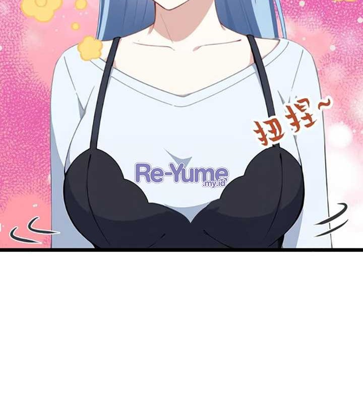 Villain: After Being Eavesdropped, The Heroine Wants To Be My Harem!? Chapter 78 Gambar 7