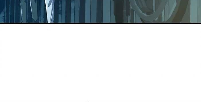 My Cells Kingdom Chapter 21 Gambar 44