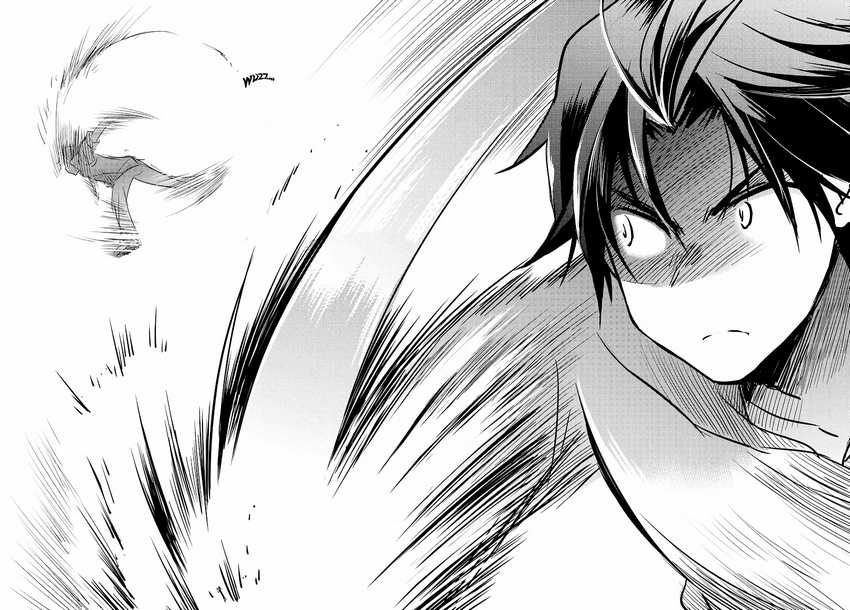 Watashi Yori Tsuyoi Otoko to Kekkon Shitaino Chapter 13 Gambar 13