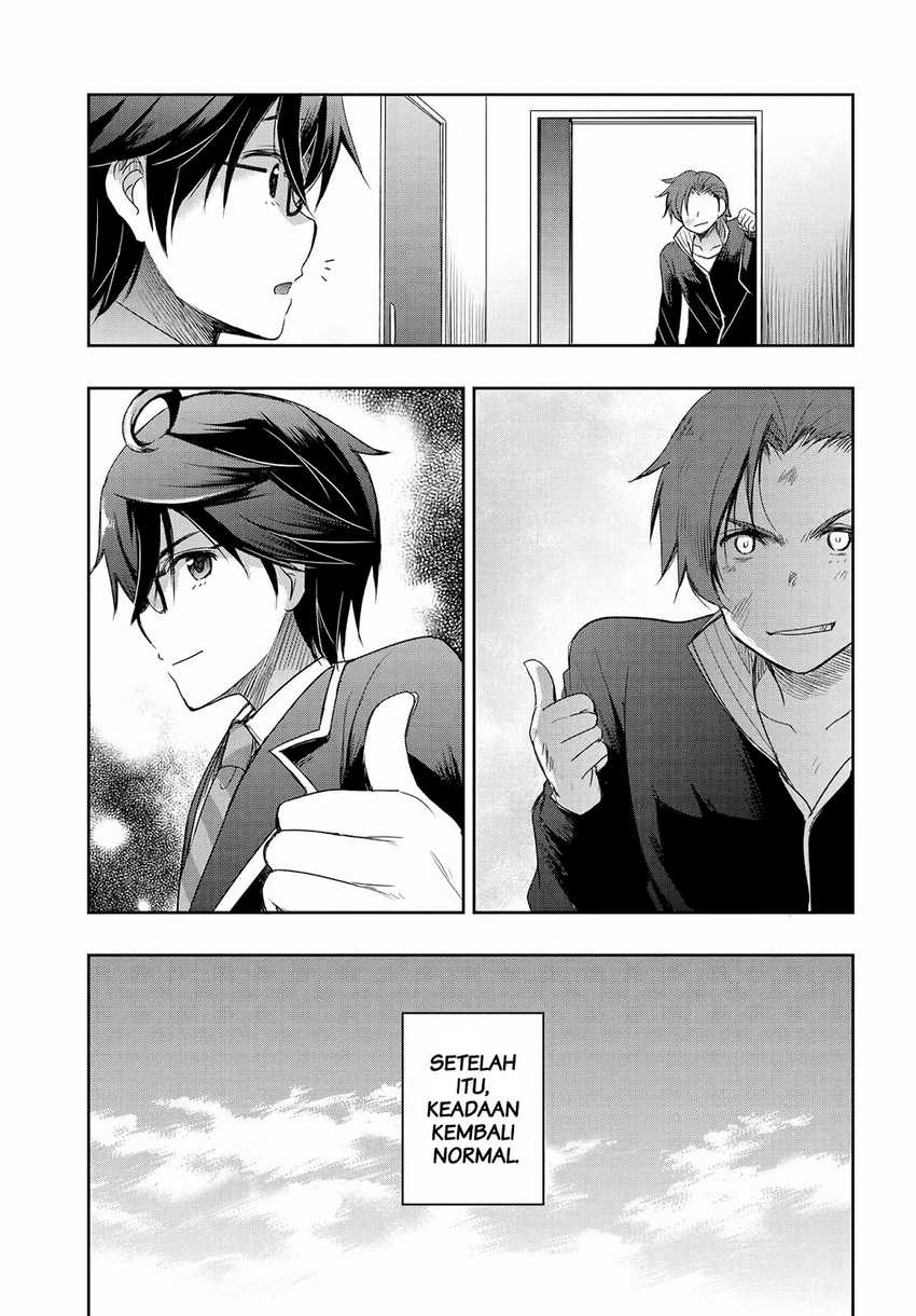 Watashi Yori Tsuyoi Otoko to Kekkon Shitaino Chapter 13 Gambar 18