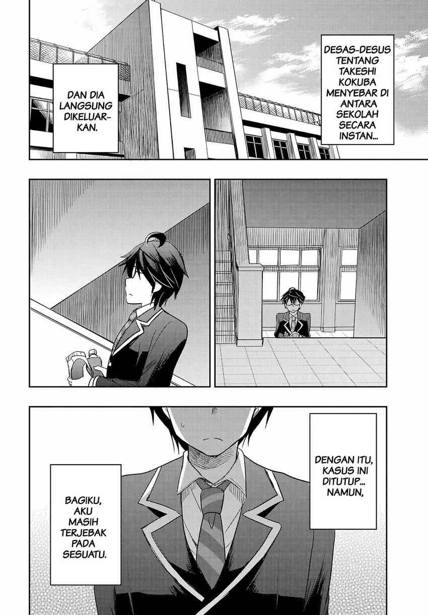 Watashi Yori Tsuyoi Otoko to Kekkon Shitaino Chapter 13 Gambar 19