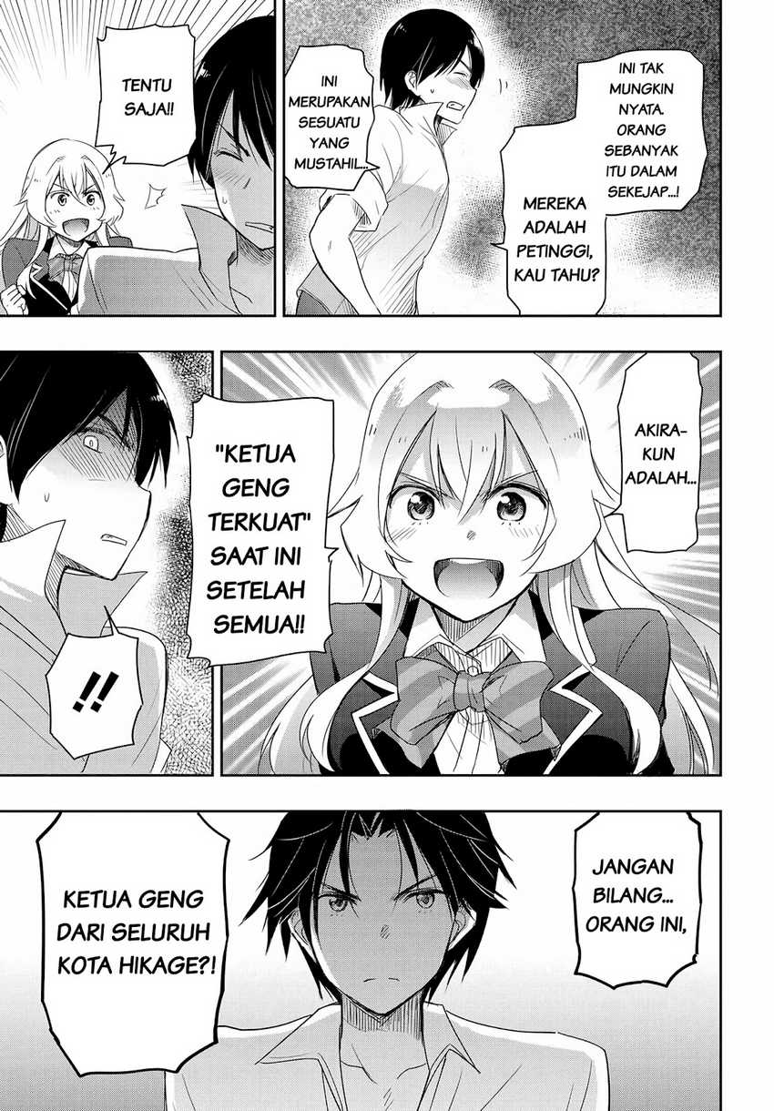 Watashi Yori Tsuyoi Otoko to Kekkon Shitaino Chapter 13 Gambar 6