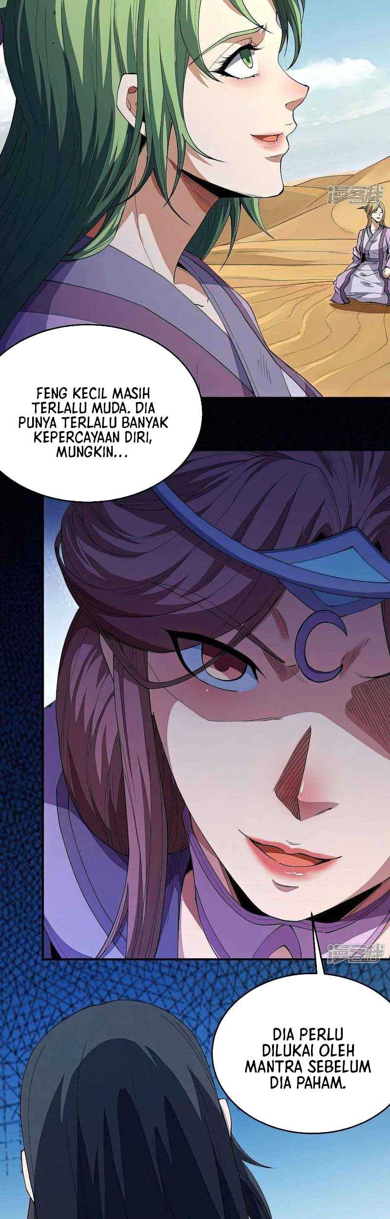 God of Martial Arts Chapter 573 Gambar 18