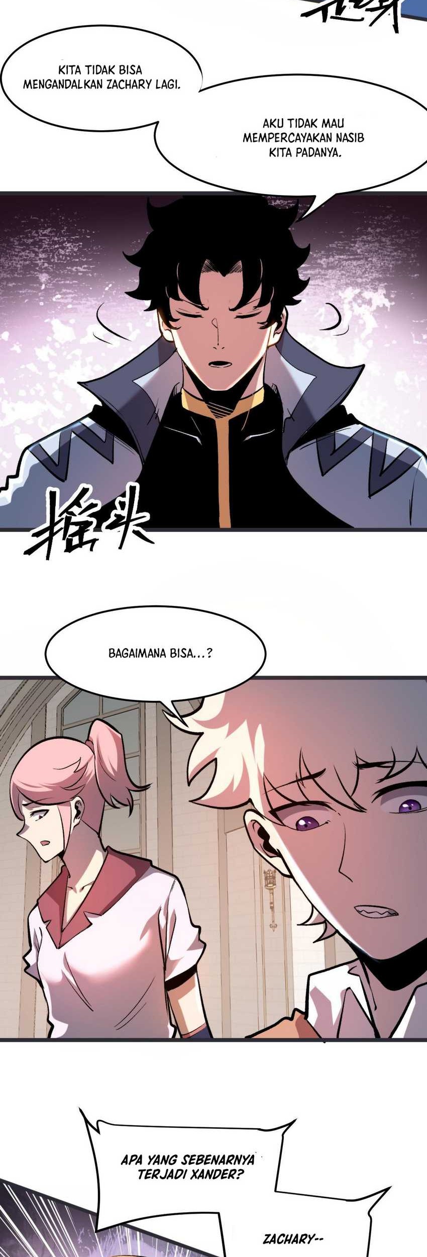 I Rely On BUG To Be The King Chapter 75 Gambar 22