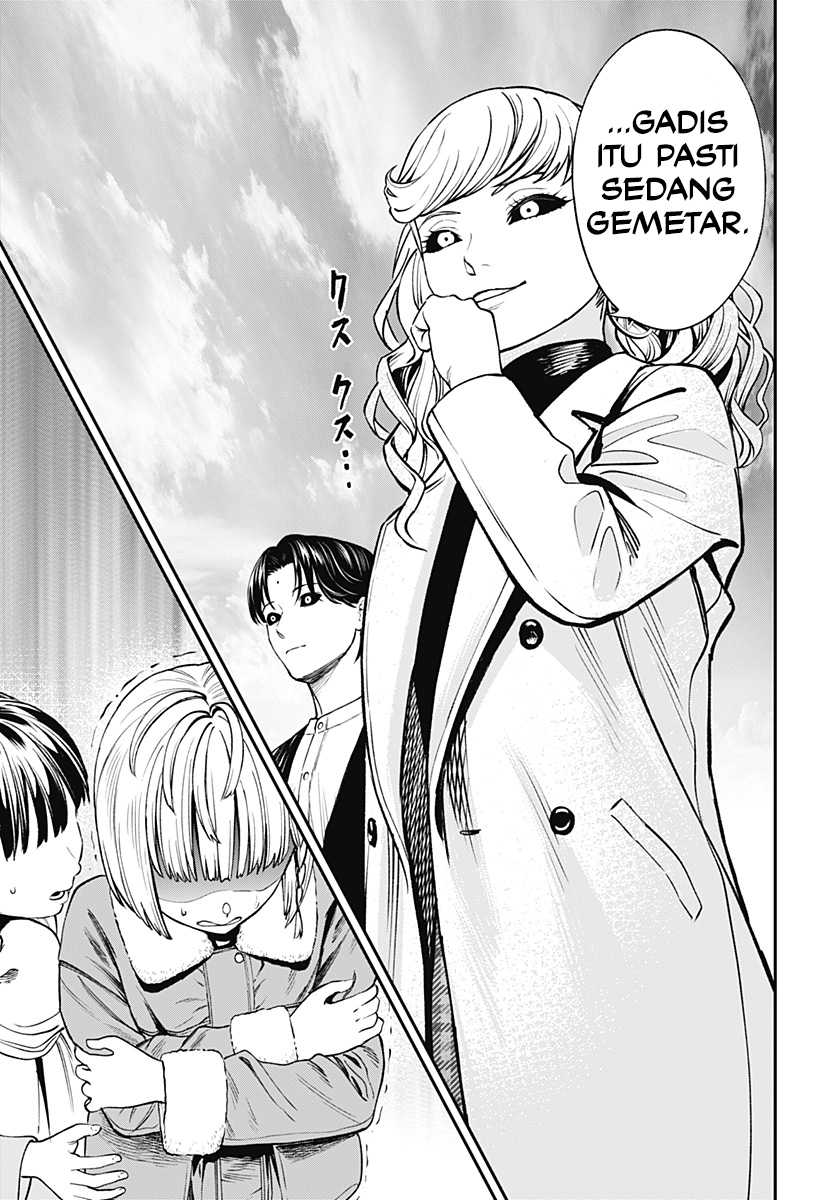 Jinrui-Shoku: Blight of Man Chapter 23 Gambar 12
