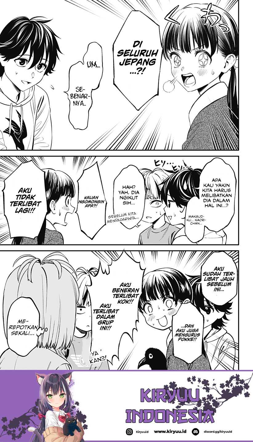 Jinrui-Shoku: Blight of Man Chapter 23 Gambar 16