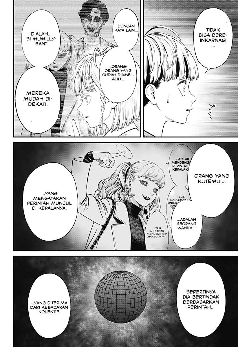 Jinrui-Shoku: Blight of Man Chapter 23 Gambar 21