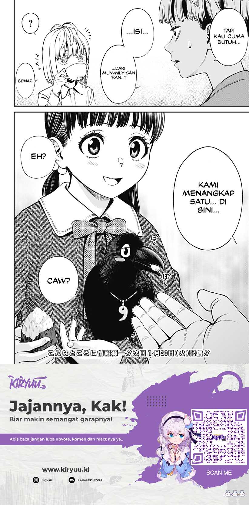 Jinrui-Shoku: Blight of Man Chapter 23 Gambar 23