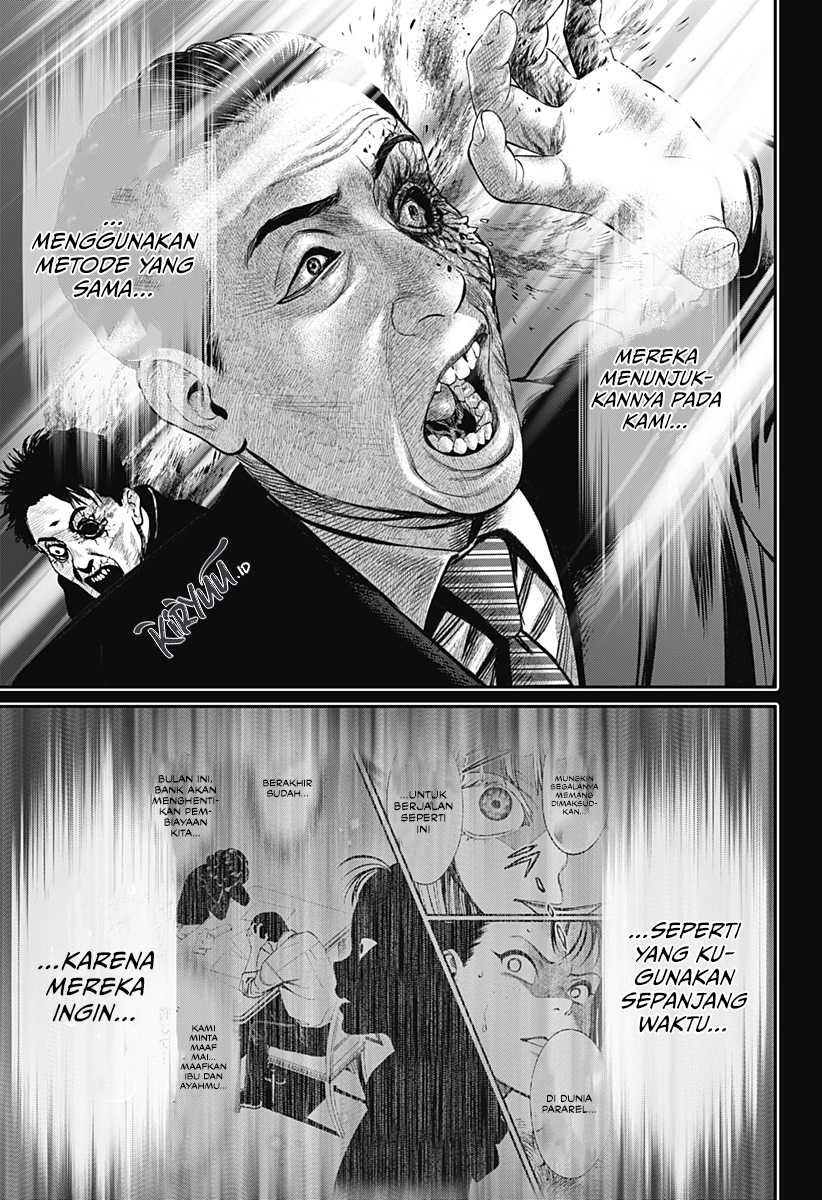 Jinrui-Shoku: Blight of Man Chapter 23 Gambar 8