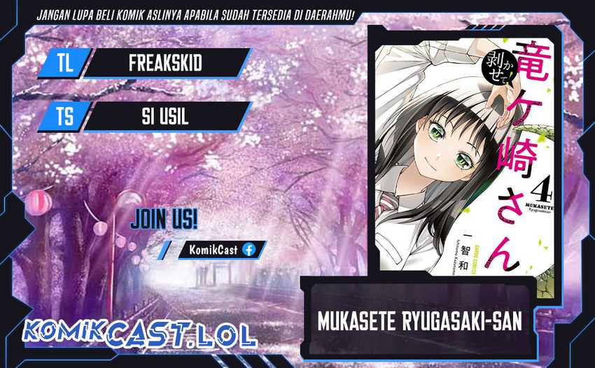 Baca Komik Mukasete! Ryugasaki-san Chapter 94 Gambar 1