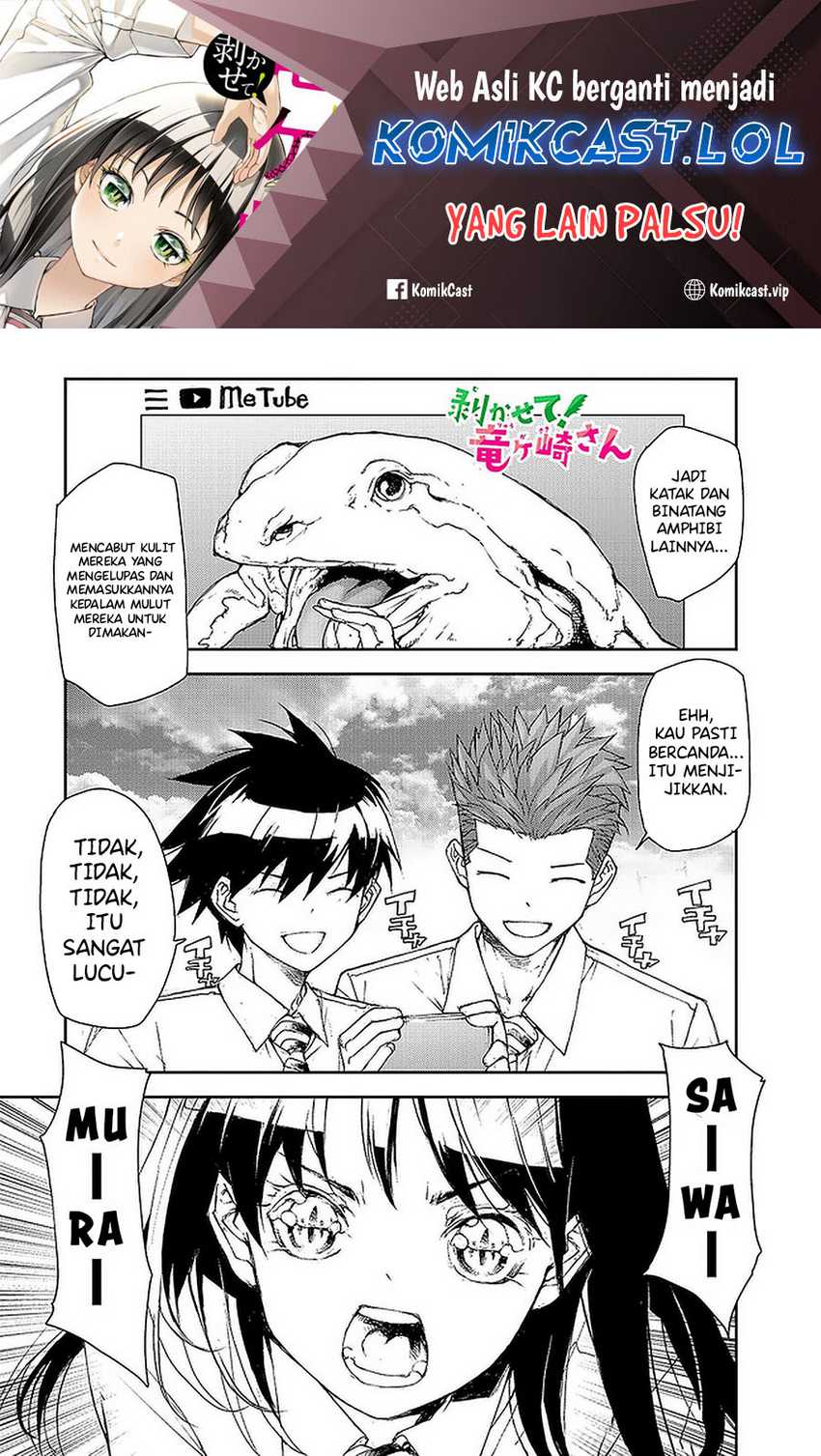 Baca  Mukasete! Ryugasaki-san Chapter 94 Gambar 2