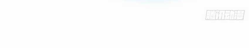 This Game Is Too Realistic Chapter 18 Gambar 20