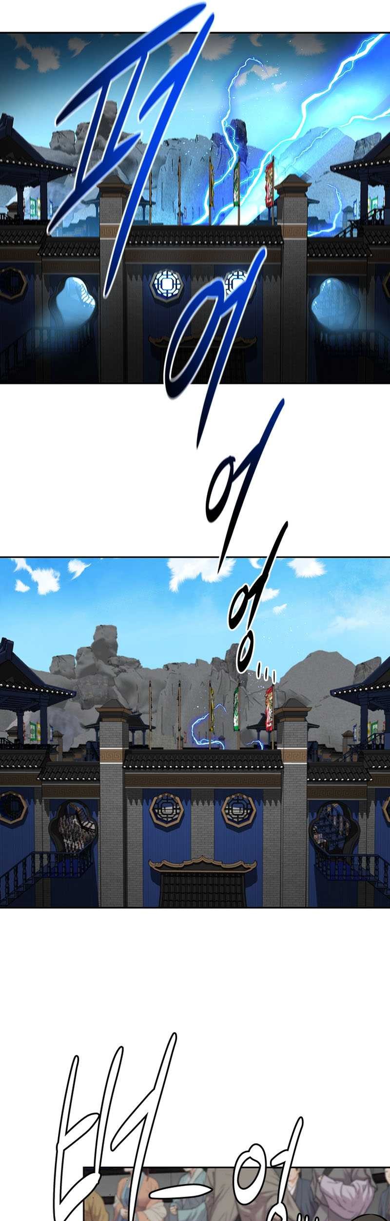 Moon-Shadow Sword Emperor Chapter 79 Gambar 34