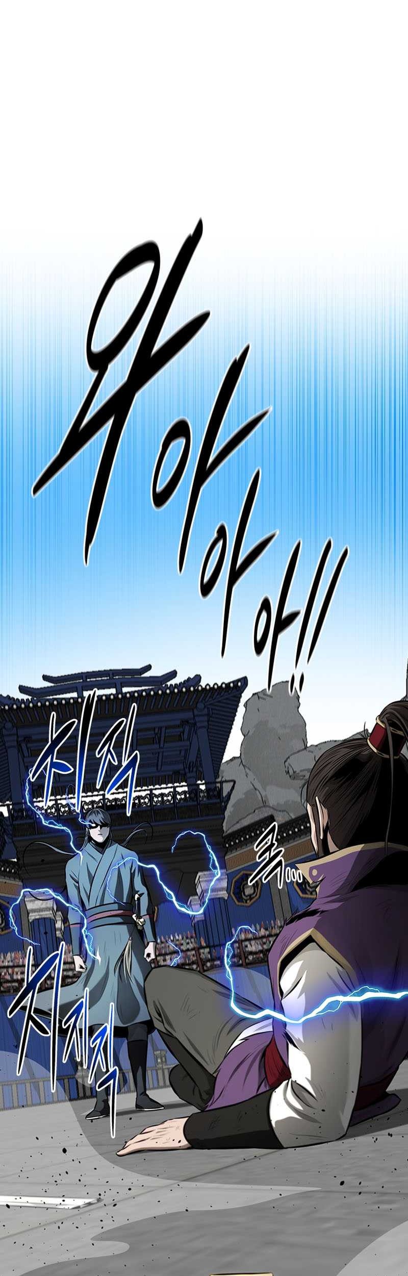 Moon-Shadow Sword Emperor Chapter 79 Gambar 36
