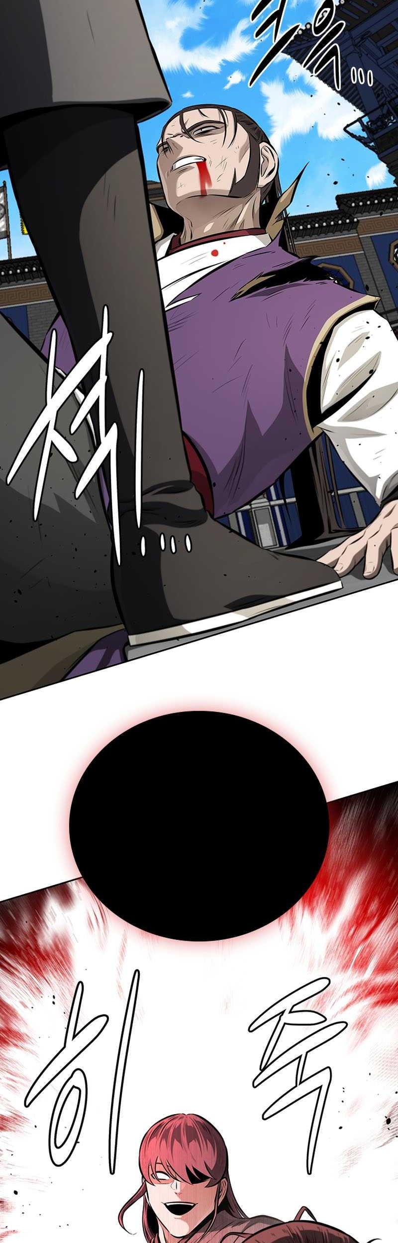 Moon-Shadow Sword Emperor Chapter 79 Gambar 40