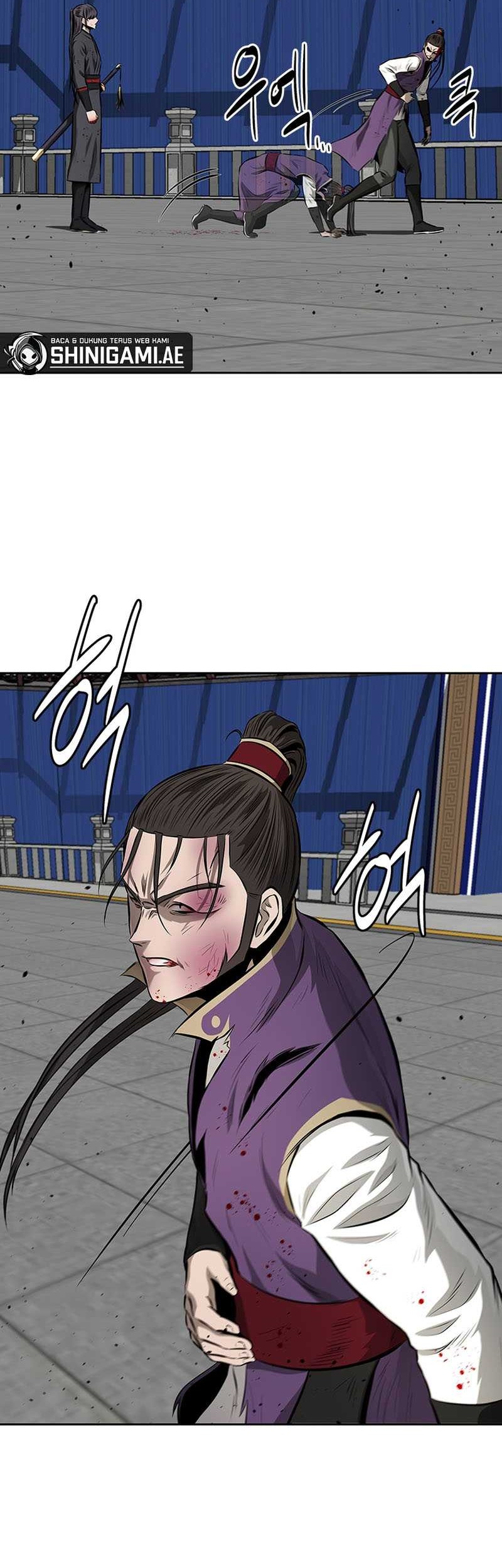 Moon-Shadow Sword Emperor Chapter 79 Gambar 49