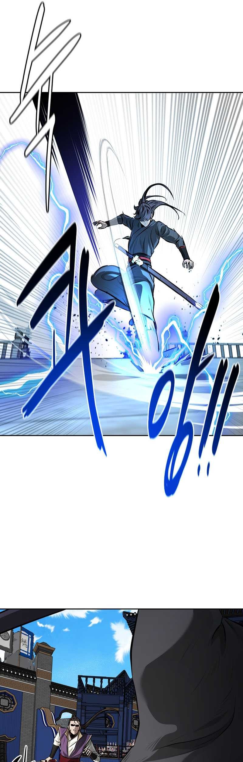 Moon-Shadow Sword Emperor Chapter 79 Gambar 18