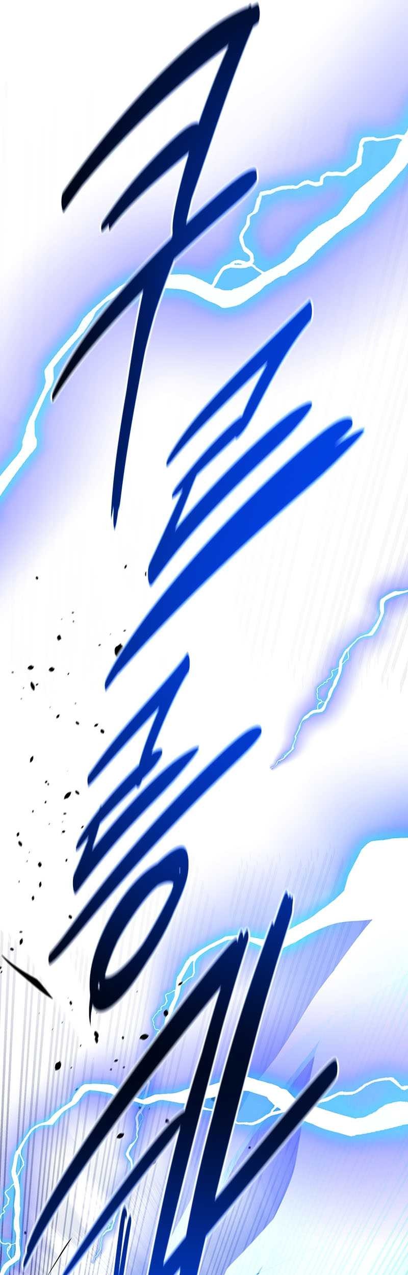 Moon-Shadow Sword Emperor Chapter 79 Gambar 30