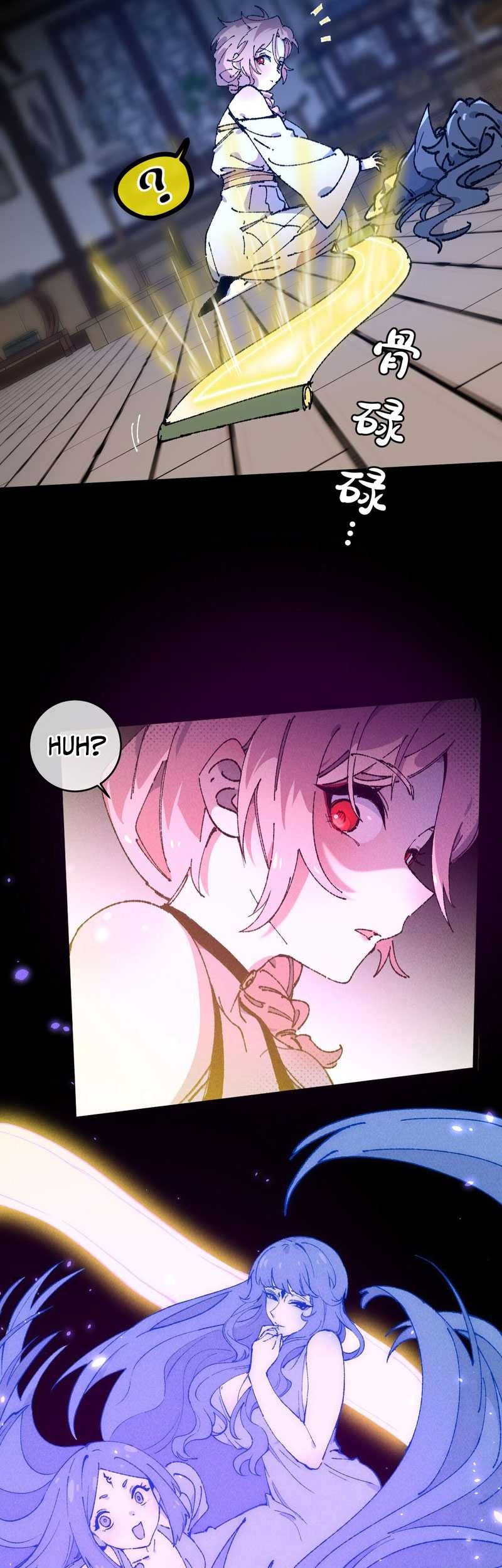 My Disciple Became The Great Demon Empress?! Chapter 07 Gambar 40