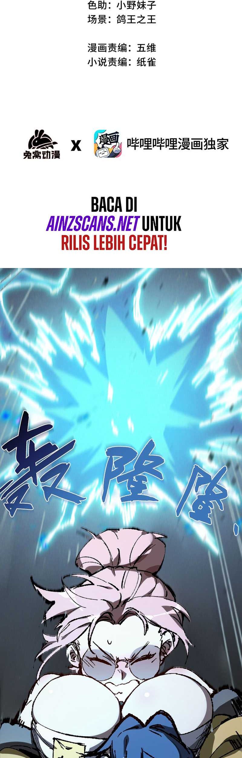 My Disciple Became The Great Demon Empress?! Chapter 06 Gambar 7