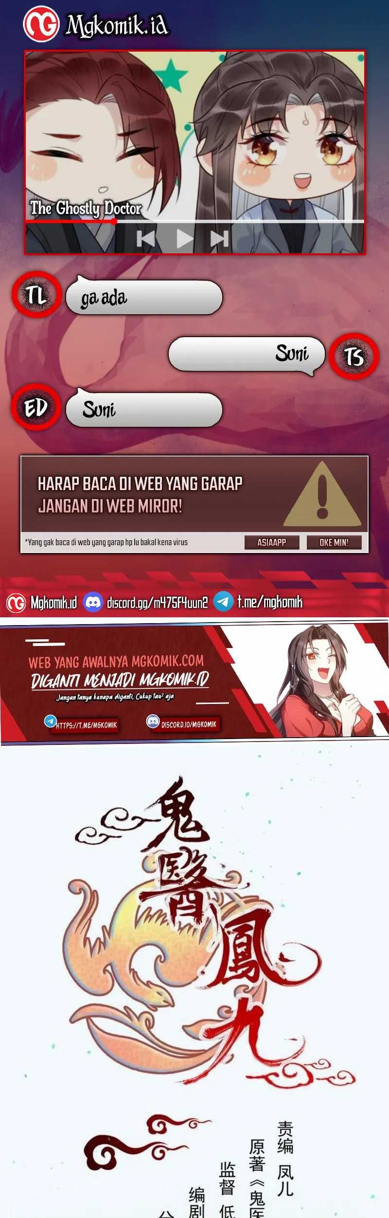 Baca Komik The Ghostly Doctor Chapter 610 Gambar 1