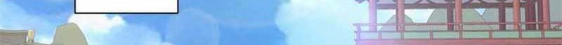 My Disciples Are All Big Villains Chapter 210 Gambar 37