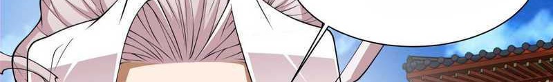 My Disciples Are All Big Villains Chapter 209 Gambar 19