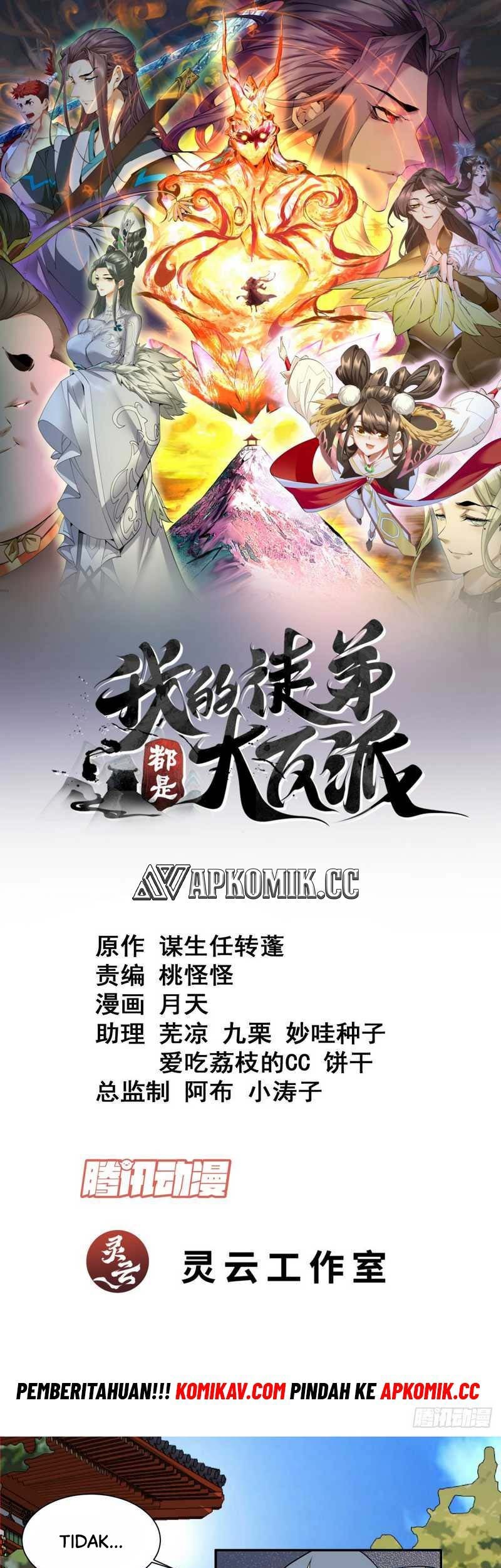 Baca  My Disciples Are All Big Villains Chapter 209 Gambar 2