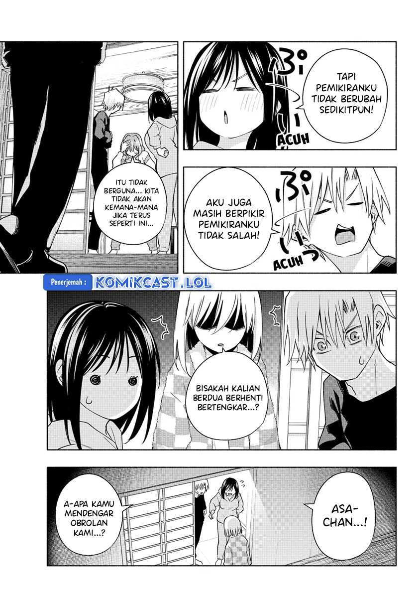 Amagami-san Chi no Enmusubi Chapter 126 Gambar 14