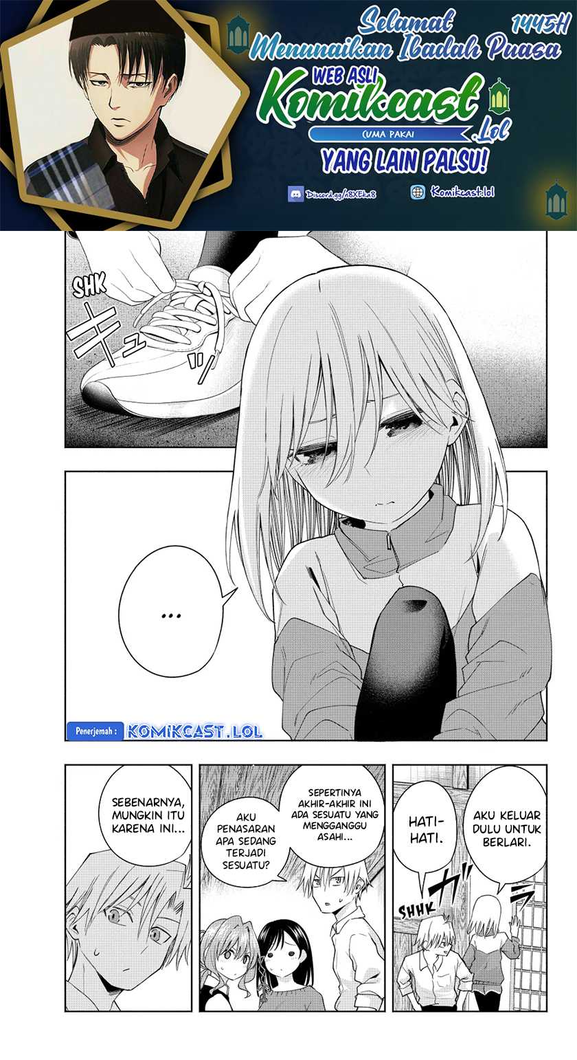 Baca  Amagami-san Chi no Enmusubi Chapter 126 Gambar 2
