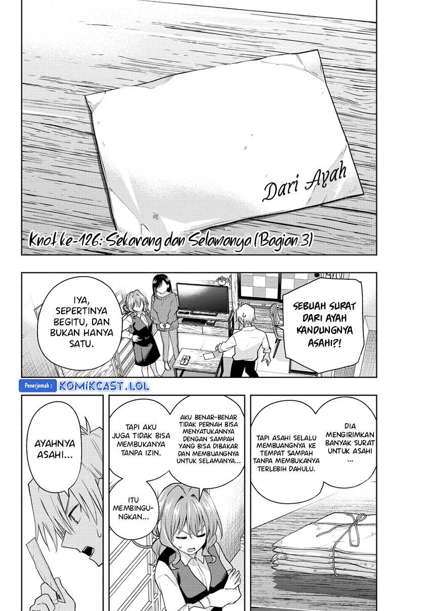 Amagami-san Chi no Enmusubi Chapter 126 Gambar 3