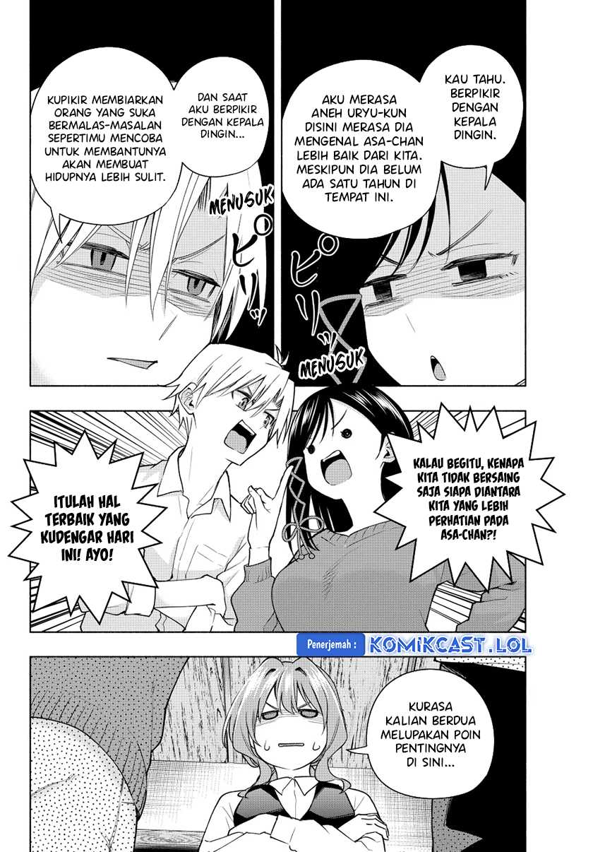 Amagami-san Chi no Enmusubi Chapter 126 Gambar 9