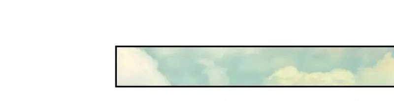 I Work Nine To Five In The Immortal Cultivation World Chapter 48 Gambar 41