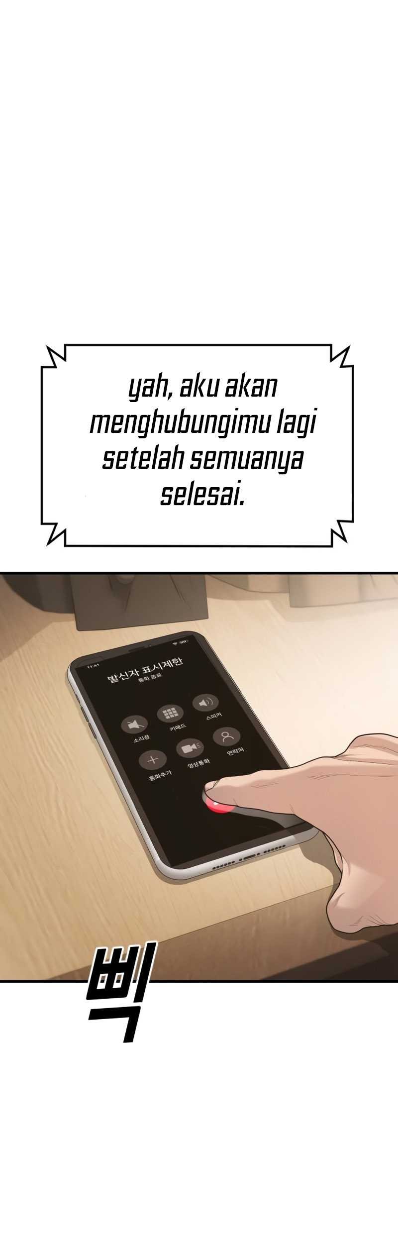 Juvenile Offender Chapter 56 Gambar 73