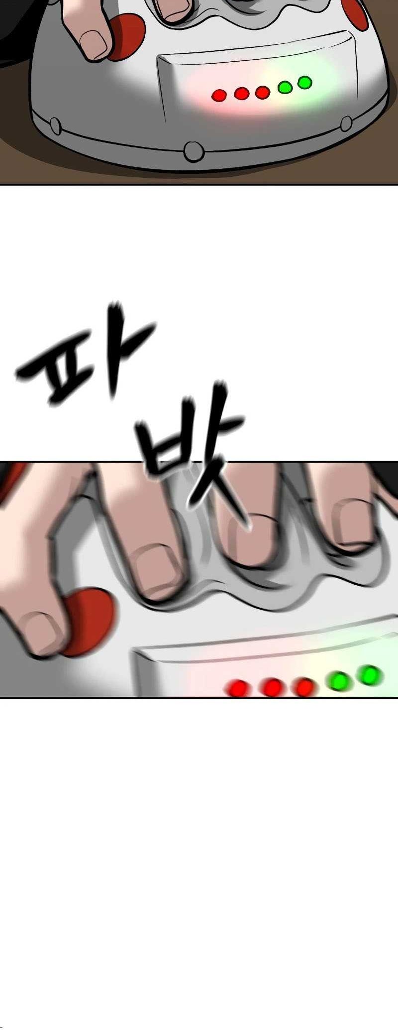 The Bully In Charge Chapter 92 Gambar 45