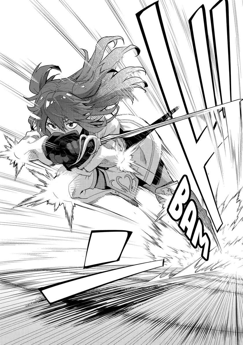 Tensei Ouji wa Renkinjutsushi to Nari Koukoku suru Chapter 11.4 Gambar 9