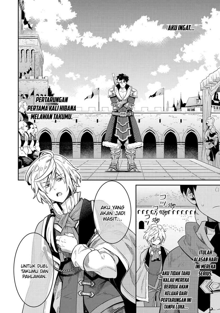 Tensei Ouji wa Renkinjutsushi to Nari Koukoku suru Chapter 11.3 Gambar 3