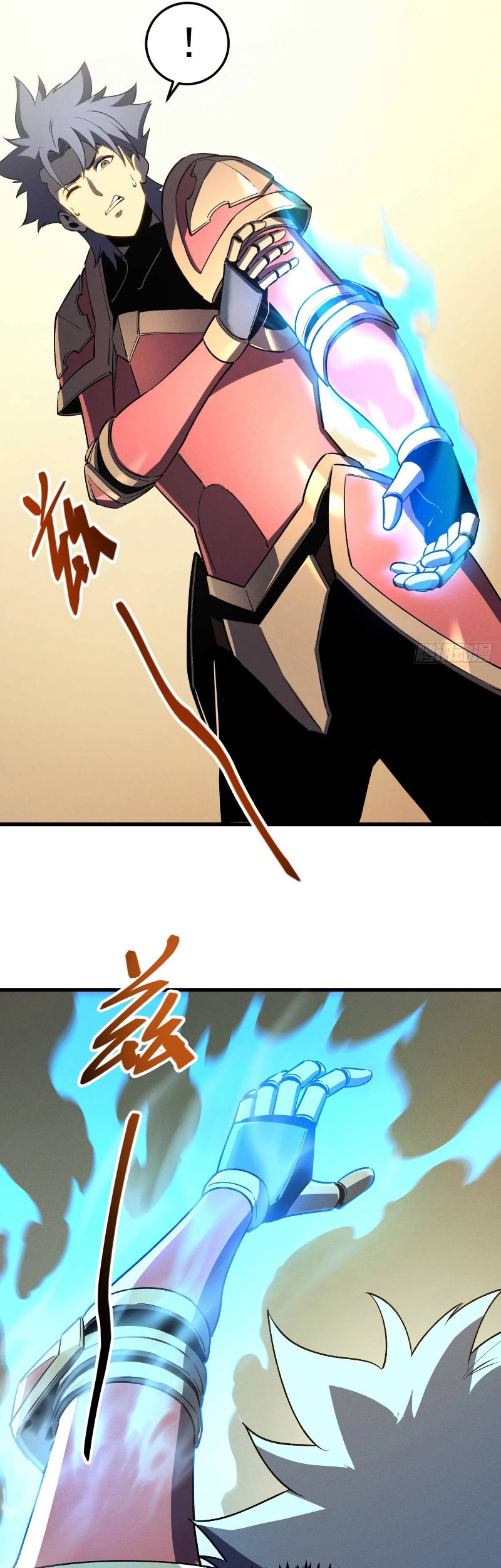 Reincarnation Of The Strongest Sword God Chapter 72 Gambar 20