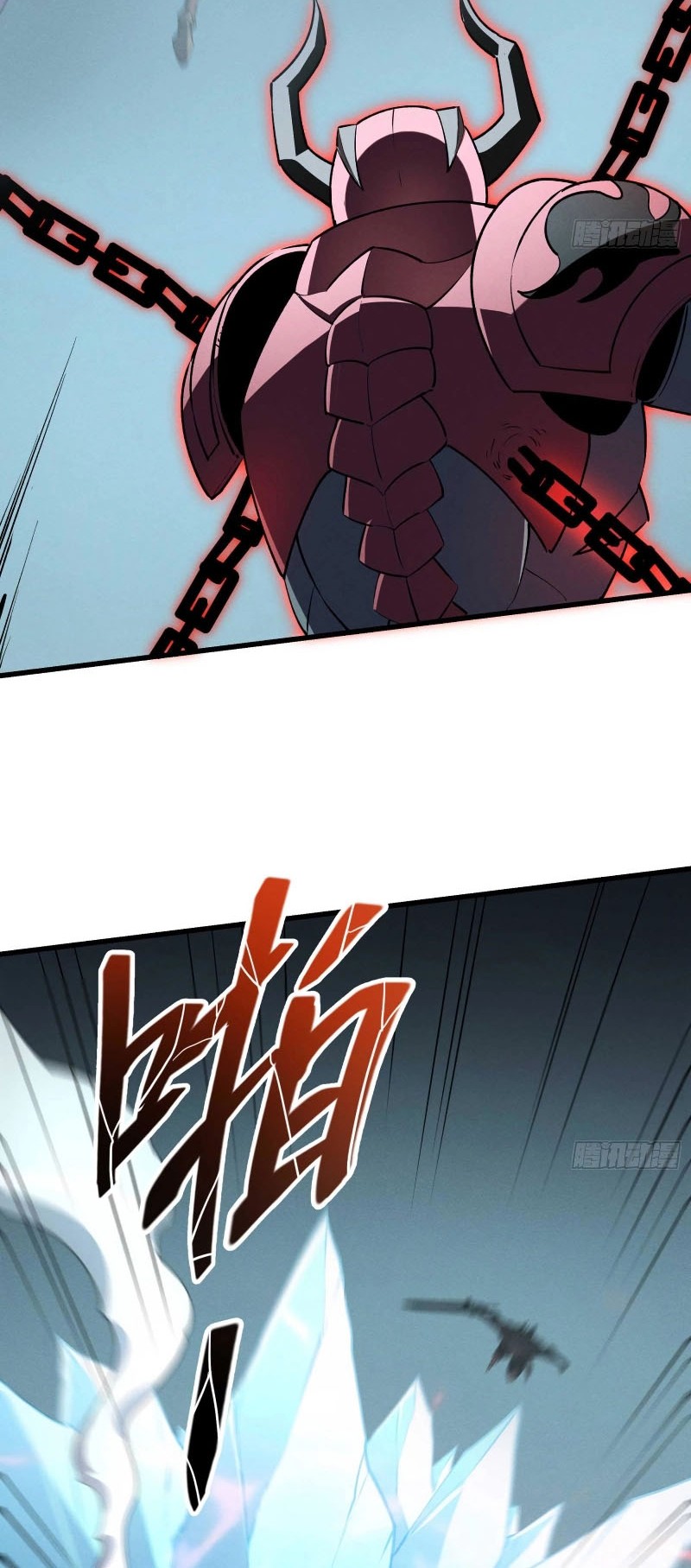 Reincarnation Of The Strongest Sword God Chapter 71 Gambar 5