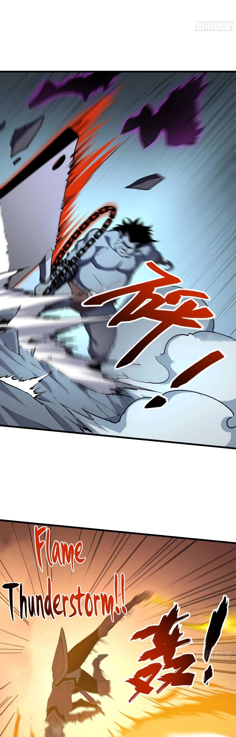 Reincarnation Of The Strongest Sword God Chapter 71 Gambar 7